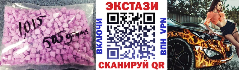 ЭКСТАЗИ Punisher как найти наркотики Сурск