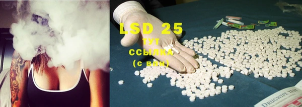MDMA Кохма