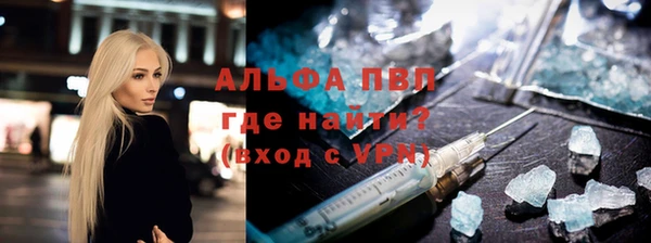 мдма Михайловка