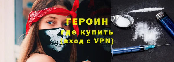 прущая мука Михайлов