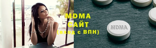 прущая мука Михайлов