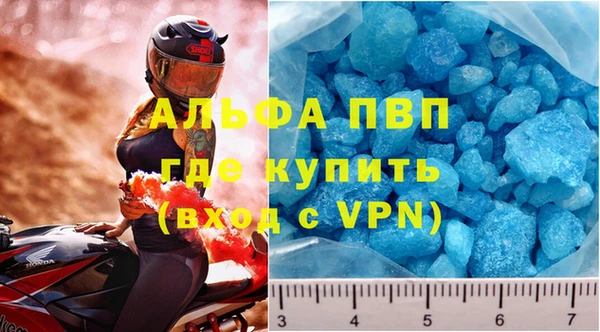 прущая мука Михайлов