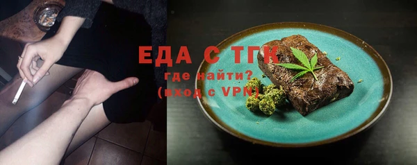 прущая мука Михайлов