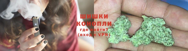 мдма Михайловка