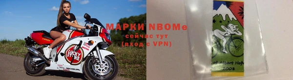 прущая мука Михайлов