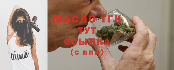 прущая мука Михайлов