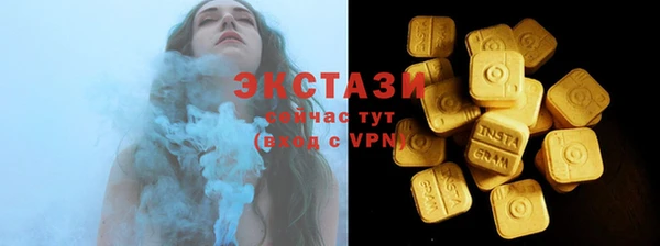 прущие грибы Михайловск