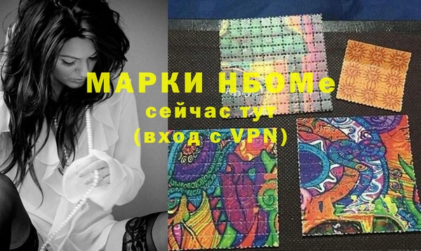 прущая мука Михайлов
