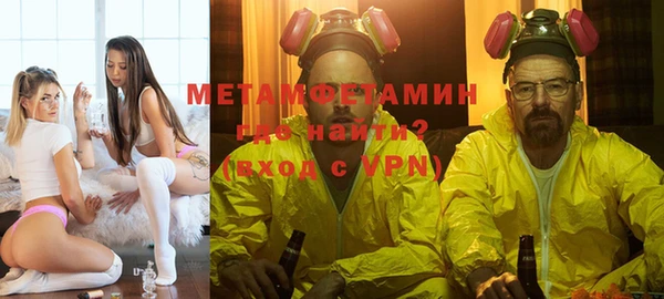 прущая мука Михайлов