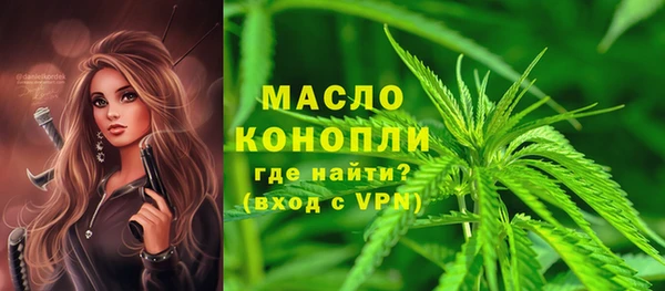 прущая мука Михайлов