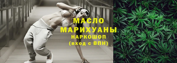 прущие грибы Михайловск