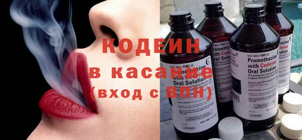 прущая мука Михайлов