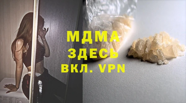 прущая мука Михайлов